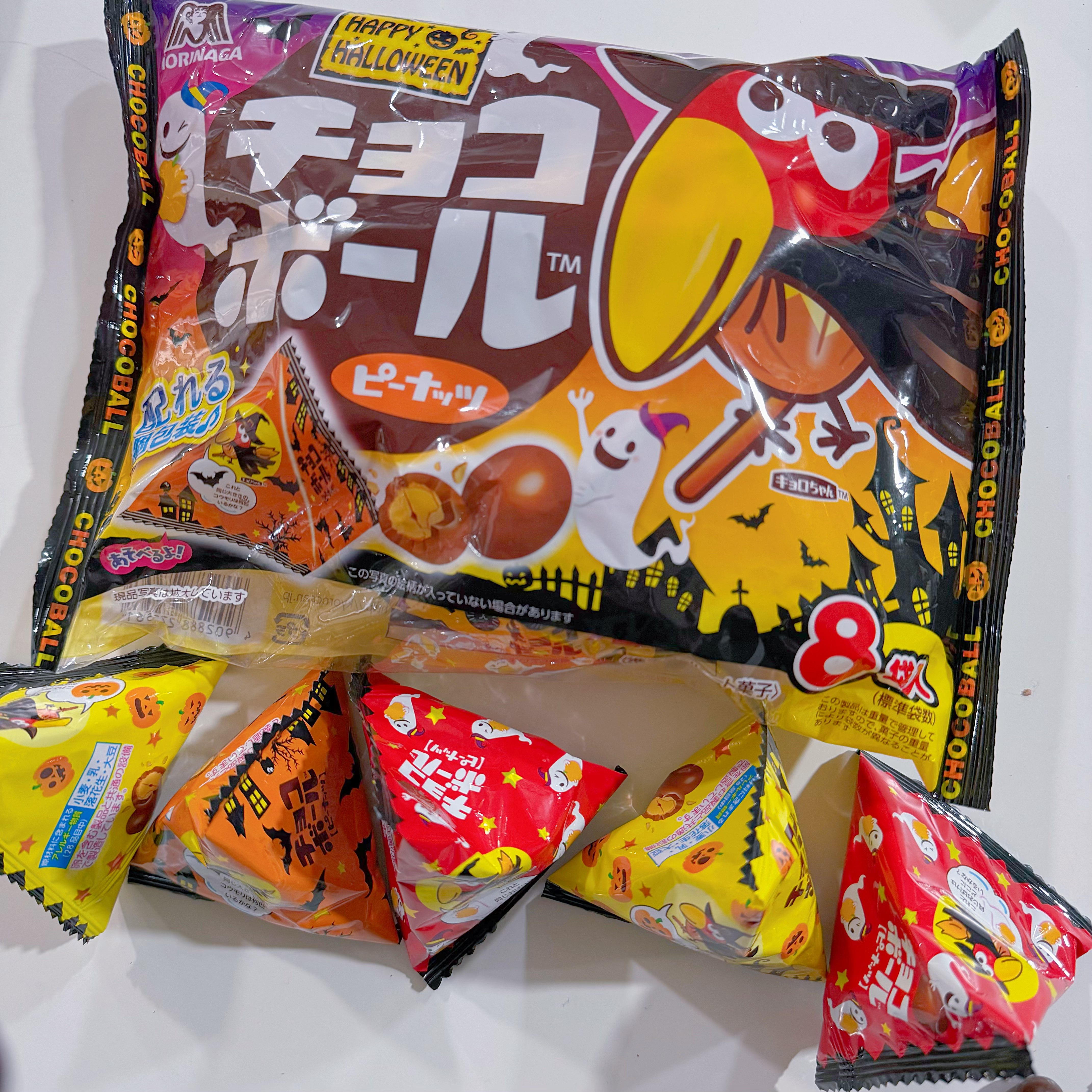 日本进口森永花生巧克力蛋球儿童巧克力独立包装可分享零食糖果