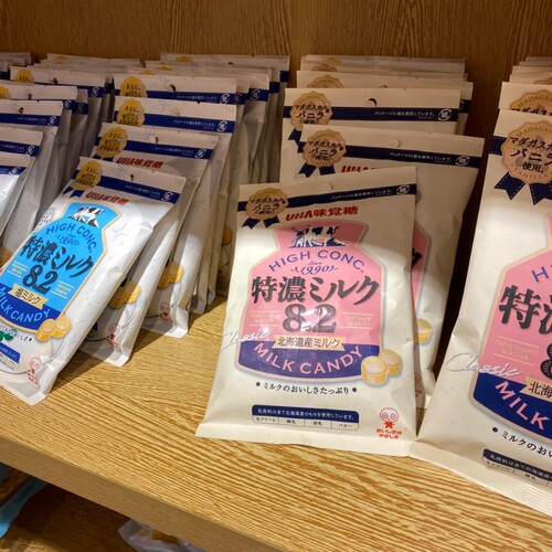 UHA8.2特浓北海道牛奶糖