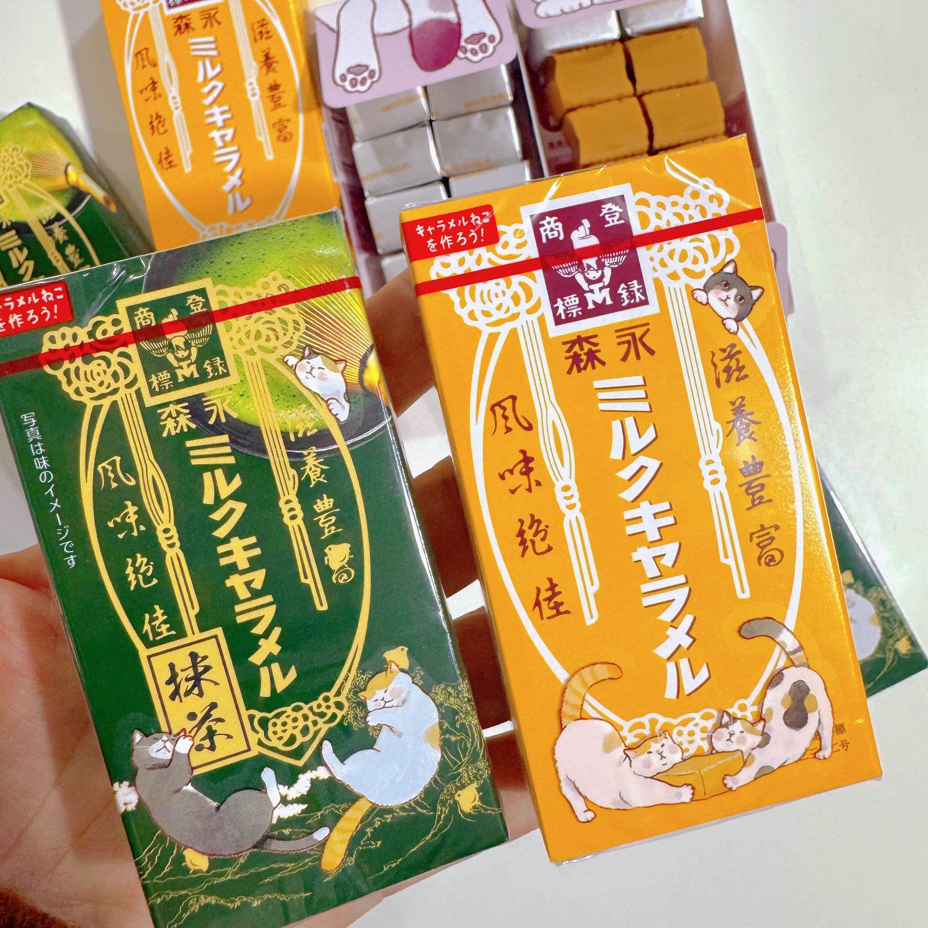 限定盒装~日本进口morinaga森永岩盐太妃糖抹茶海盐焦糖牛奶软糖