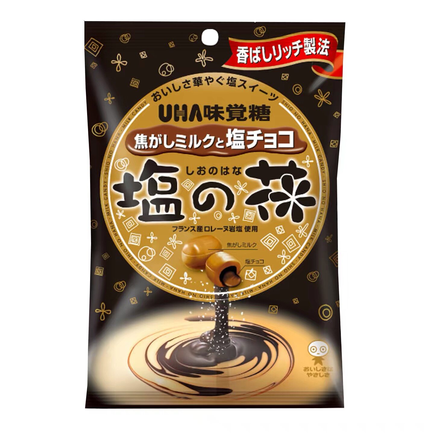 日本进口UHA悠哈味觉糖烤鲜奶外壳巧克力夹心硬糖牛乳糖零食
