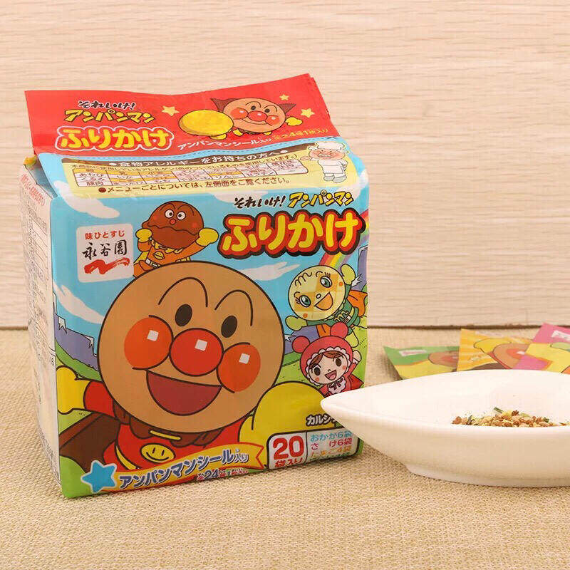 日本进口永谷园面包超人宝宝儿童辅食拌饭料20小袋海苔方便速食