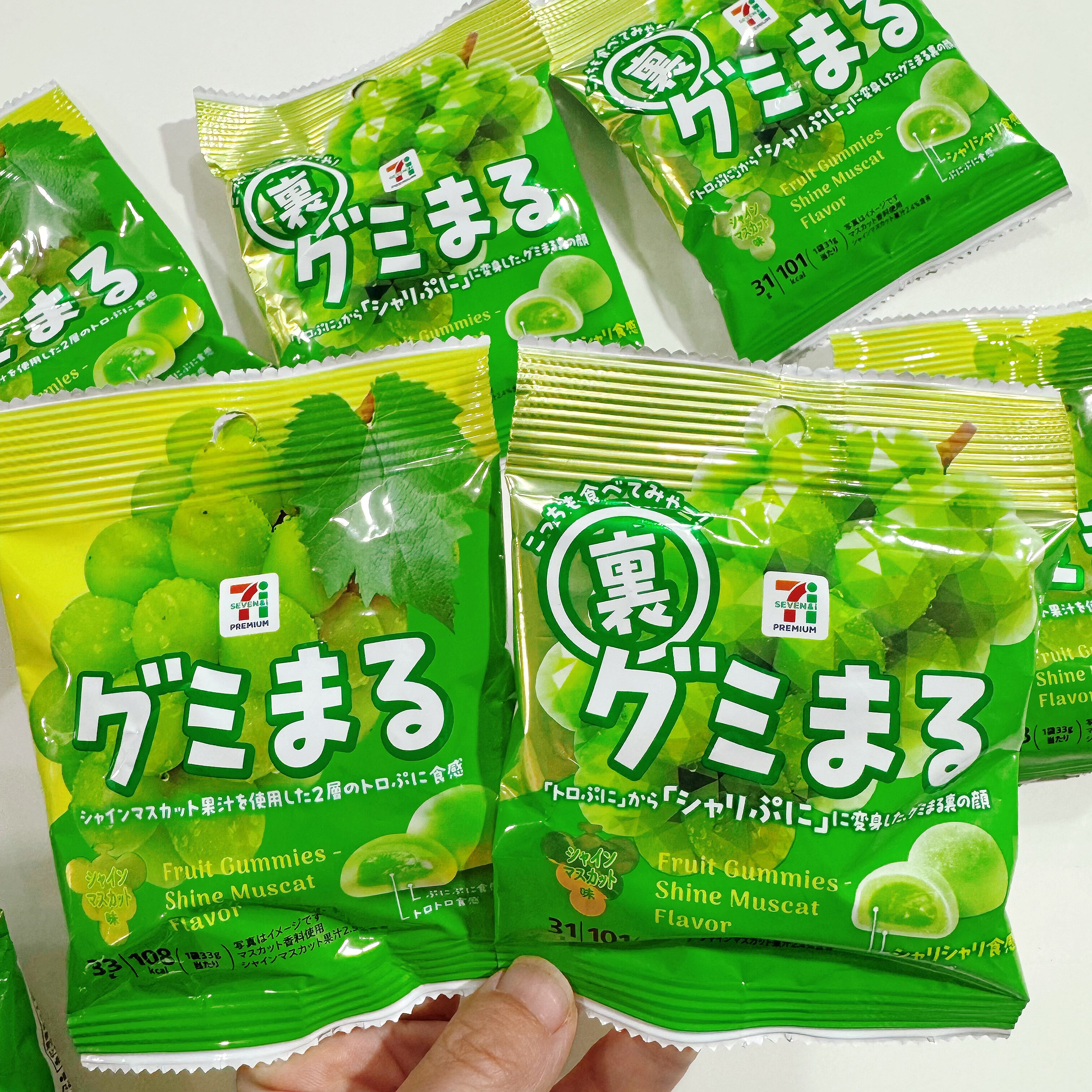 711糖果~日本本土限定青提麝香玫瑰夹心软糖葡萄儿童糖果随手礼