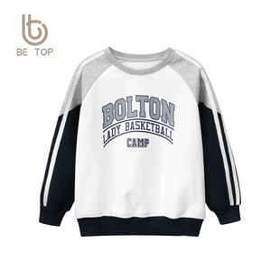 Grrr韩版童装秋冬新款儿童拼接字母卫衣男童中大童加绒套头上衣潮