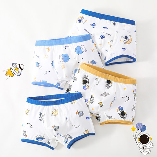 GRrr男儿童平角内裤卡通夏季新品