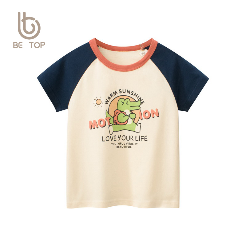 儿童卡通短袖T恤韩版女童男童卡通拼色上衣纯棉圆领夏装潮插肩袖