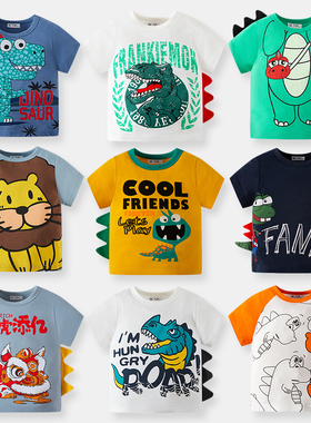 2025年新款韩版儿童恐龙短袖T恤男童卡通上衣宝宝夏季汗衫be top