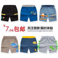 童裝夏季新款褲子卡通印花運動褲男童短褲兒童五分褲寶寶清倉特賣