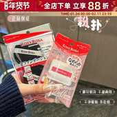 日本ROSY ROSA棉花糖气垫粉扑吐司海绵干湿两用植绒散粉上妆粉扑