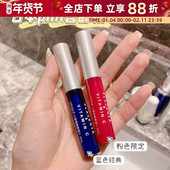 日本PLIFT唇部精华淡化唇文去死皮唇部美容液护理润唇唇膏唇油女