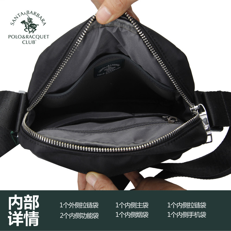 Sac pour homme - Ref 50401 Image 5