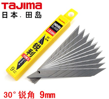正品田岛TaJima LCB-39H 刀片 LB39 超锐角刀片 30度锐角刀片