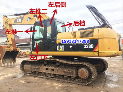 卡特挖掘机左右门窗天窗钢化玻璃