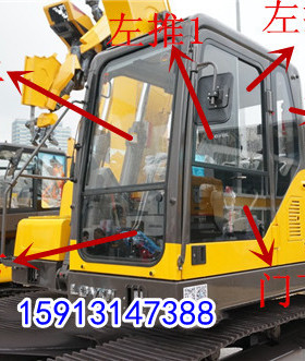 福田雷沃FR150E 330E 370E 480E前档后挡上下档夹层天窗挡风玻璃