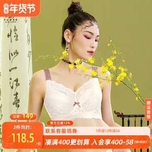 月色大码文胸全罩杯大胸显小内衣女胖mm薄款聚拢防下垂收副乳上托