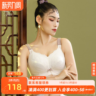 月色大胸显小文胸薄款 bar 全罩杯缩胸内衣女无钢圈200斤收副乳大码