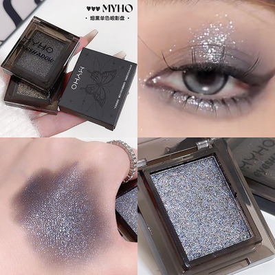 2025新款单色眼影盘哑光珠光细闪琉璃粉绿色烟熏妆新手初学者眼妆