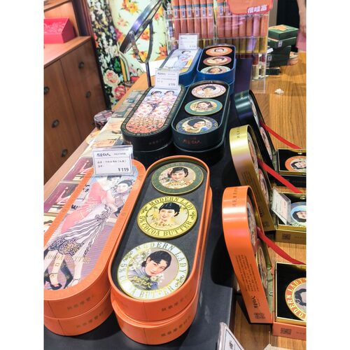 老上海摩登红人四季雪花膏礼盒5%可可脂油秋季护手霜上海国货保湿