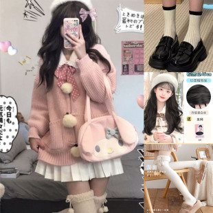 女装 纯欲风显瘦性感修身 大佬cos 260斤可爱伪娘衣服套装 九件套大码