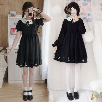 taobao agent Unisex dress, long skirt, plus size, cosplay, for transsexuals