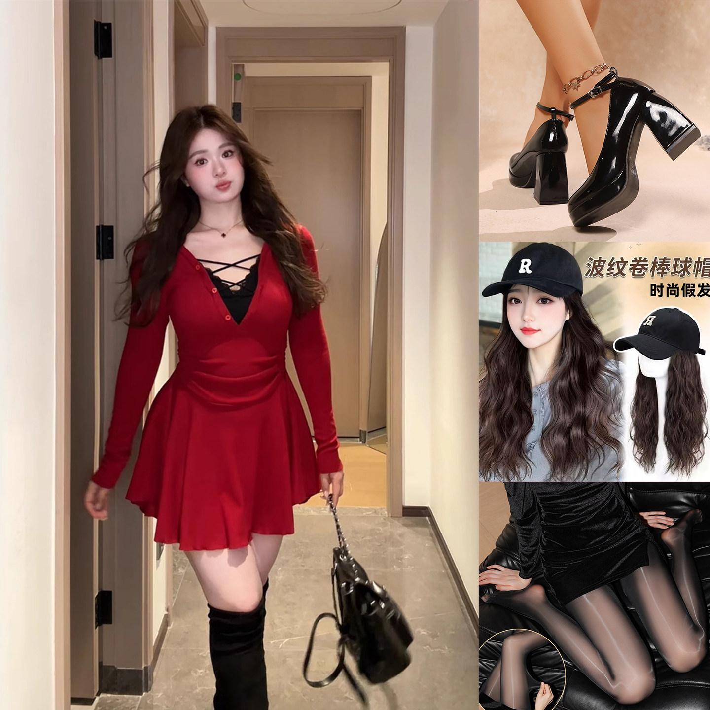 大码200斤春秋伪娘连衣裙九件套性感蕾丝拼套装修身显瘦纯欲裙子,女装/女士精品,大码连衣裙,淘宝优惠券,粉丝福利购,淘宝优惠卷