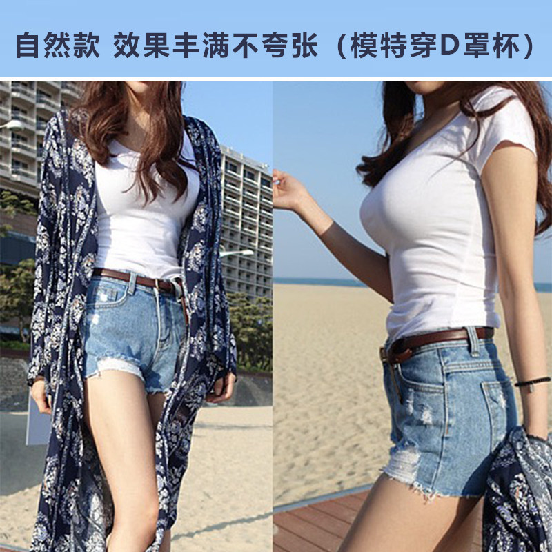 假胸女主播假乳房超大胸垫硅胶伪娘义乳文胸女装大佬cos用品性感