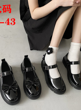 大码35-44码日系可爱伪娘小皮鞋黑色圆头低跟玛丽珍jk制服单鞋