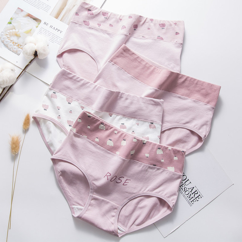 日系大码高腰印花无痕伪娘内裤收腹女装大佬性感紧身三角裤,女士内衣/男士内衣/家居服,女三角裤,淘宝优惠券,粉丝福利购,淘宝优惠卷