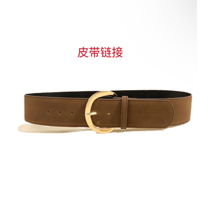 咖啡色亚文化腰带pu金属辣妹百搭皮带 Carrive宋肉肉