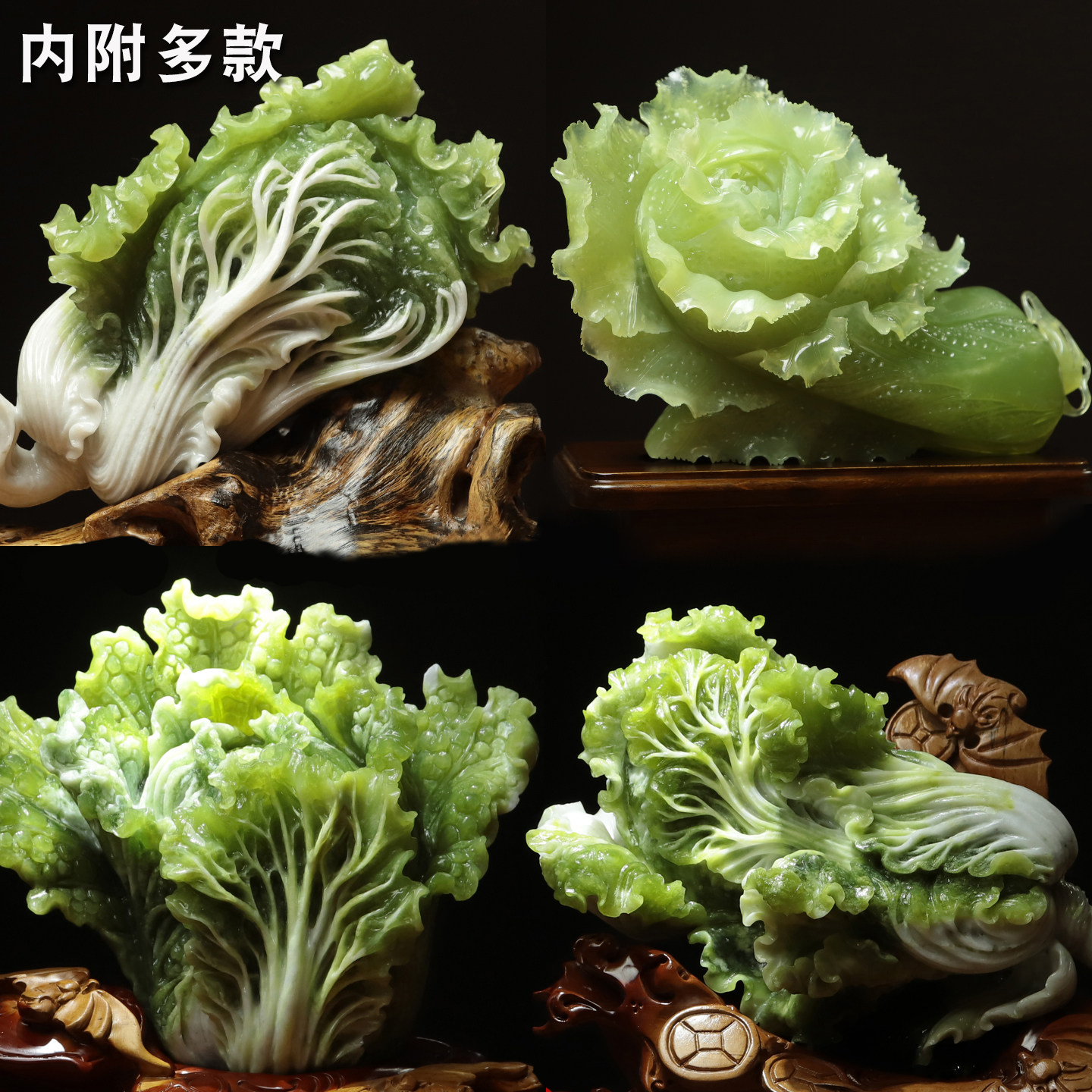 尚品美格天然玉石雕刻岫玉摆件绿料原石原色白菜佰财聚来开业礼品