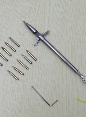 地射鱼镖超硬头皮合金钢重型