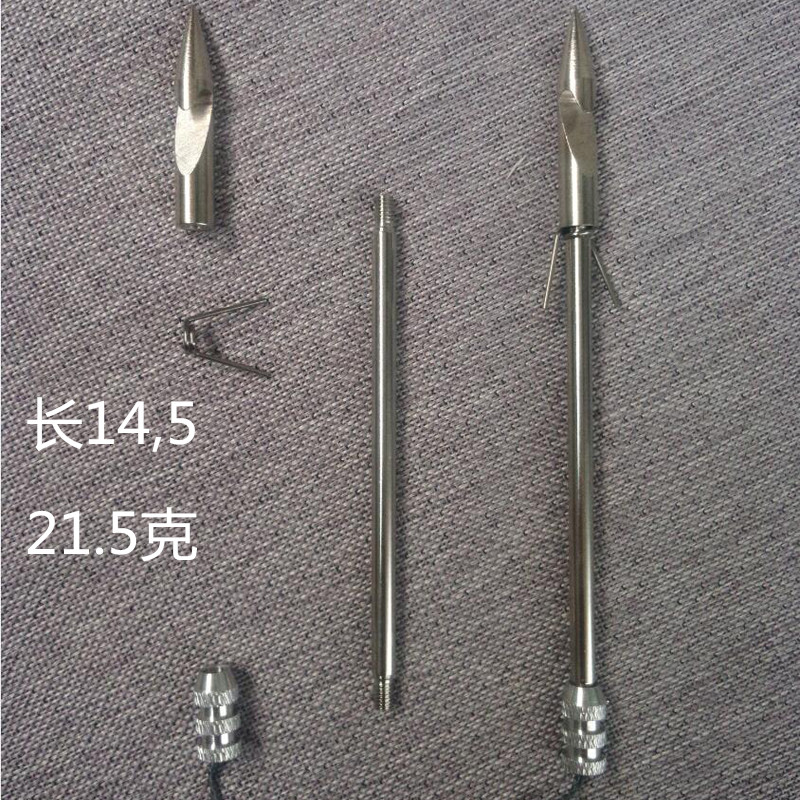 弹弓射鱼飞镖子弹  鲨无架 镖重型子弹镖远程飞镖精准深水穿透重