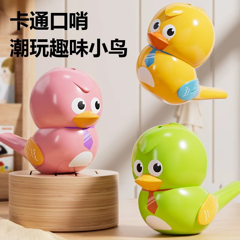 萌宠口哨玩具幼儿宝宝发音训练乐器儿童水鸟口哨抓娃娃机玩具