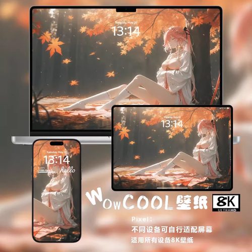 8K壁纸 鸣潮长离动漫二次元iphone苹果安卓手机mac电脑ipad平板