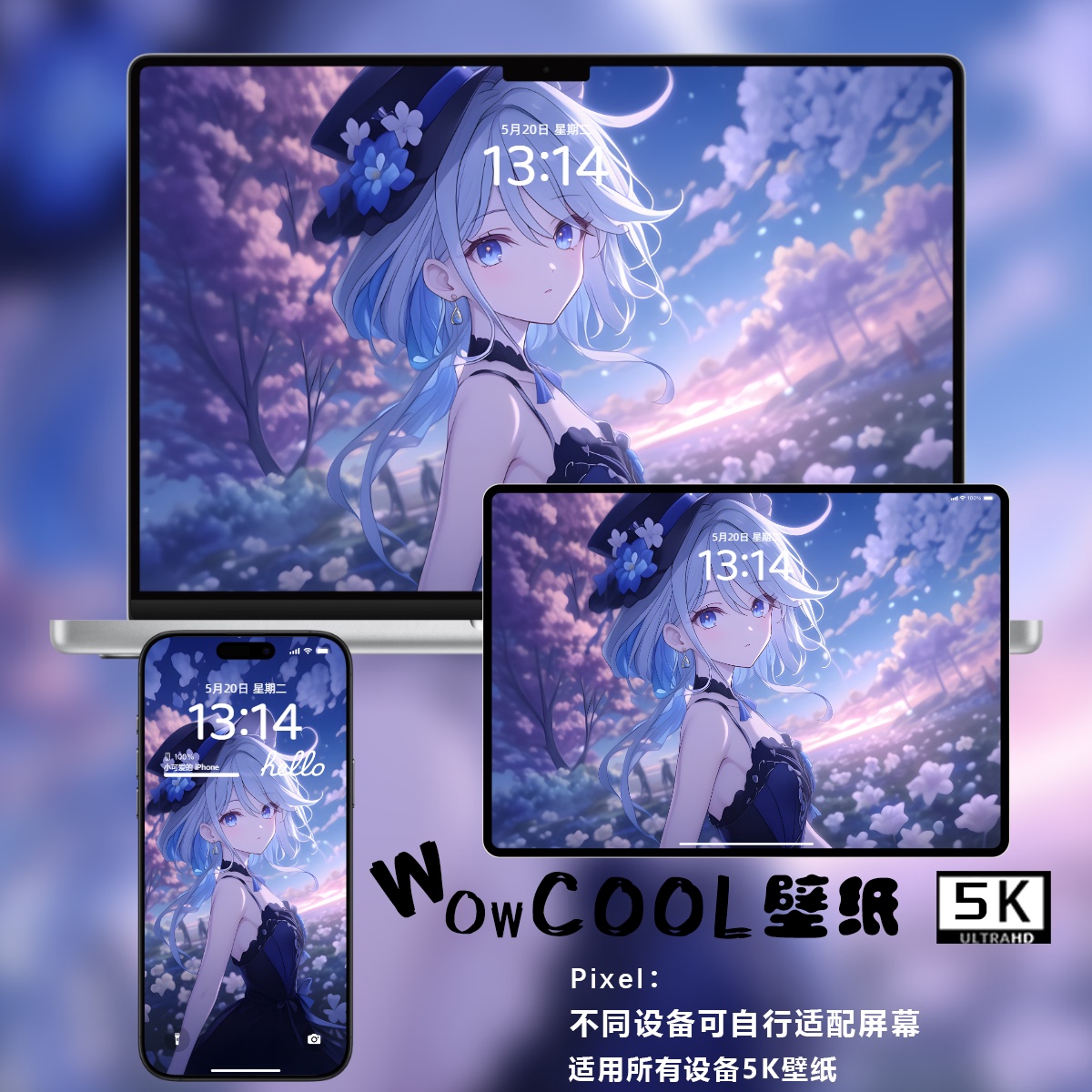 原神芙宁娜动漫二次元4K高清手机电脑平板休闲壁纸插画风景唯美