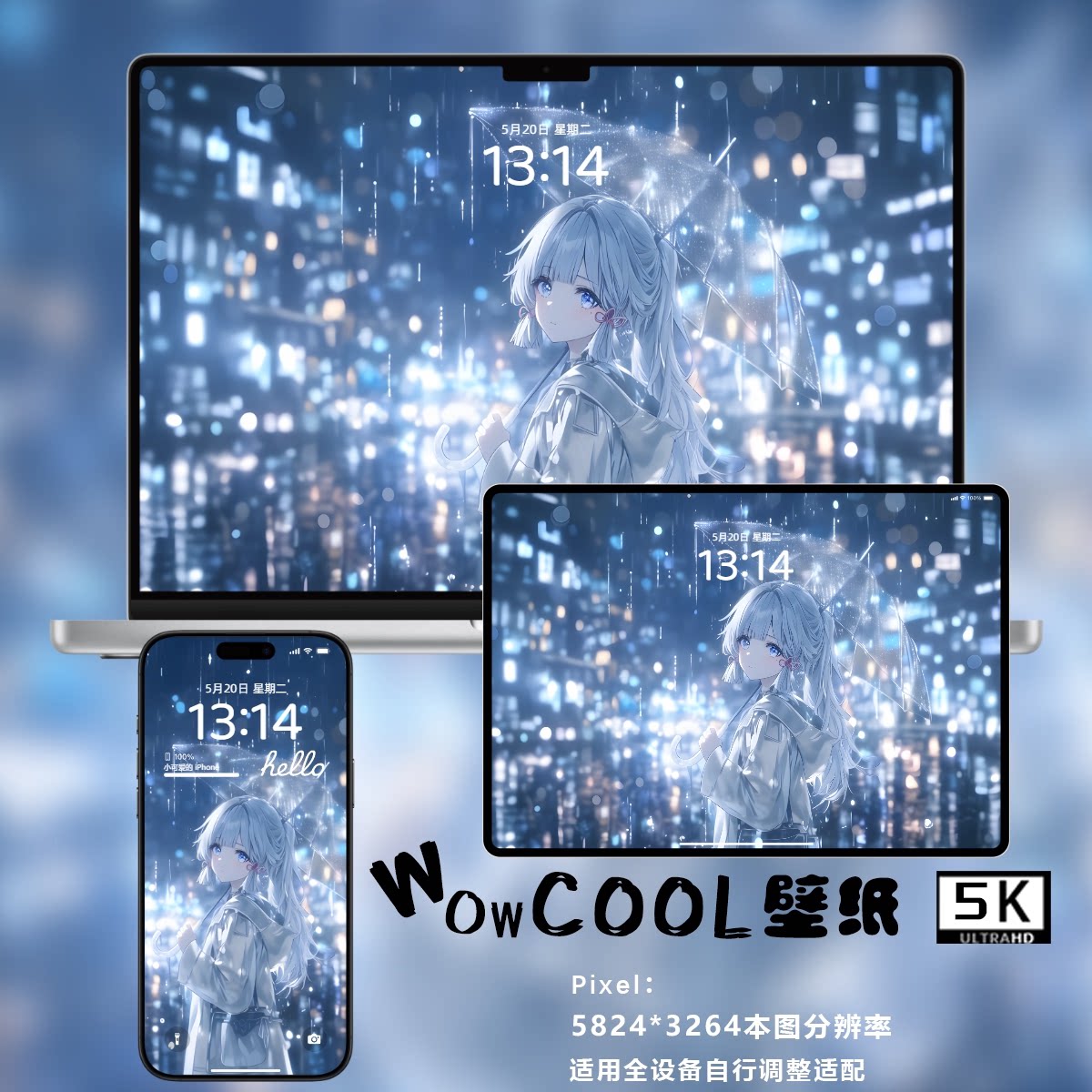 原神神里绫华动漫二次元4K高清手机电脑手表平板壁纸插画风景唯美图片