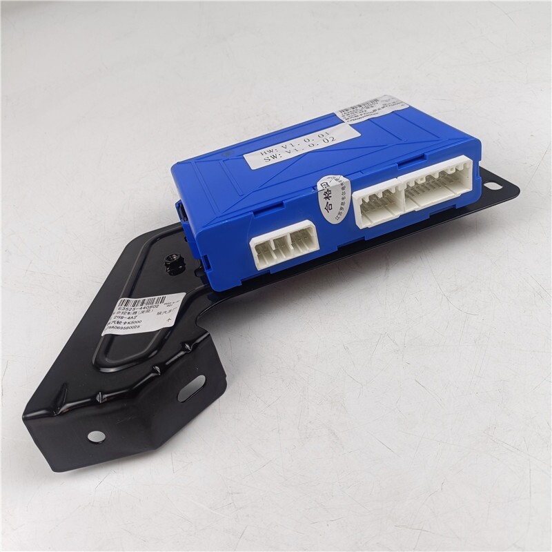 陕汽轻卡原厂德龙k3000车身控制器车身电器控制单元带支架总成