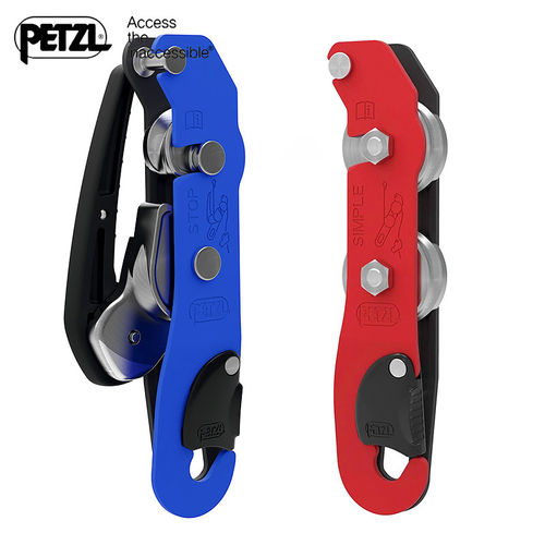petzl攀索d09探洞自动现货下降器