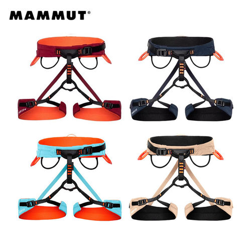 清仓MammutTogir2.0攀岩安全带