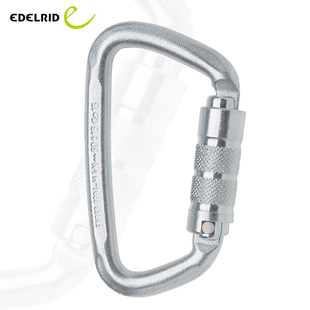 EDELRID安多睿 STEEL-D TWIST 高空作业救援D型二段自动钢锁主锁