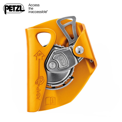 Petzl攀索带有锁定功能移动坠器