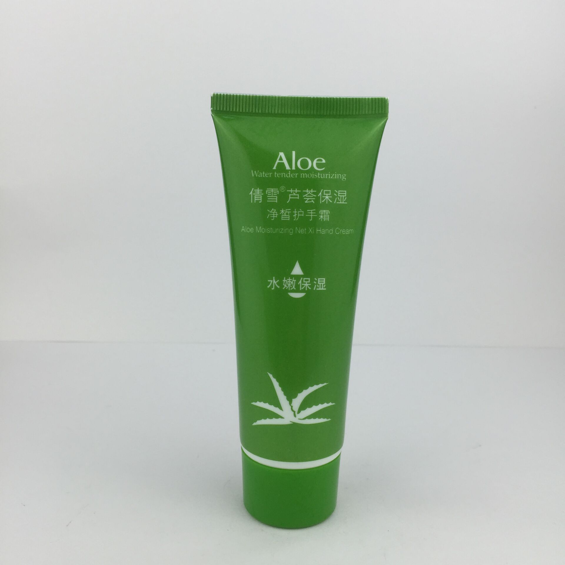 买二送一倩雪芦荟【保湿净皙护手霜70g】  净皙补水 深层滋养光滑