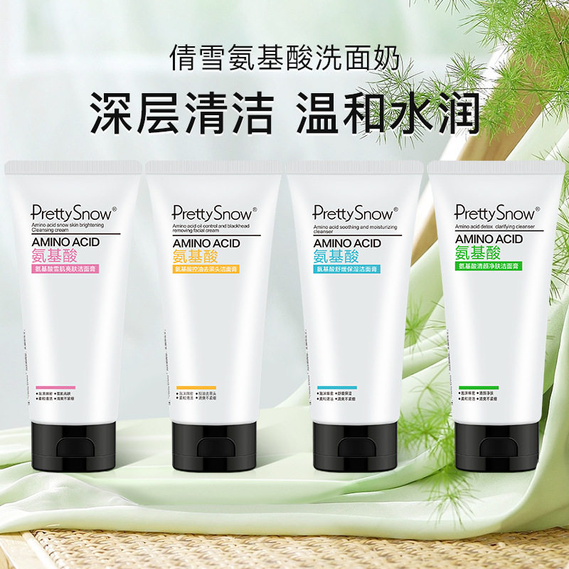 ٻѩ����������120g��ˮ�����滺�������ë����ĭϴ����ѧ��42.51Ԫ��3��(��14.17Ԫ/��)