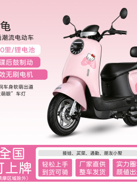 2026新款小龟王电动车成人小绵羊电瓶车女士小型电动摩托车60v72v