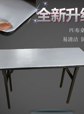 耐碰撞防水实木多层板架子可折叠