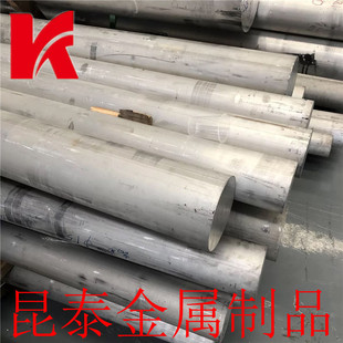 供应现货6020磨光铝棒6022铝排6151铝板 6951铝管 高精光铝板