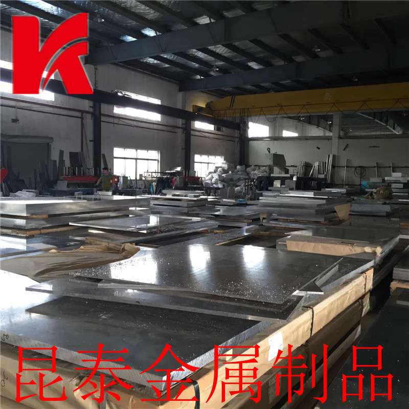 零切现货5083铝板 6060T6超平铝板 5052-H112抛光精板 7050T6铝板