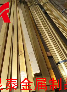 供应CW617N铅黄铜棒CZ121Pb3铅黄铜管CZ121Pb4黄铜板CZ121六角棒