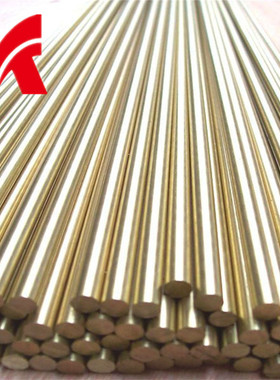 出售2mm3mm4mm5mm6mm7mm8mm9mm10mm1mm12mmHPB59-1精密铅黄铜棒