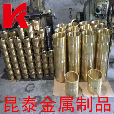 现货美标C61900耐磨铝青铜套 C61300铝青铜板C61400铝青铜棒 铜管