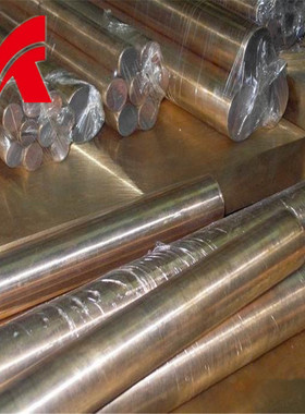 现货可切割CDA170铍铜薄板 CB101铍铜棒CDAl72 C17000铍青铜棒